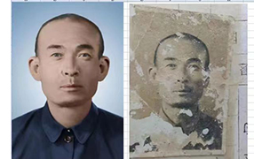 遂平老照片修复-2